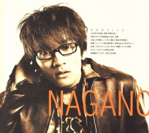 长野博近况曝光，48岁颜值不减当年，曾饰演过迪迦