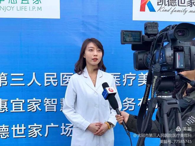 5.25护肤日心得体会,从爱皮肤开始的护肤日