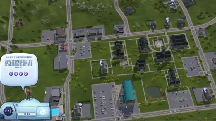 “三代是人生，四代是生活”《模拟人生》是*退倒**还是进步