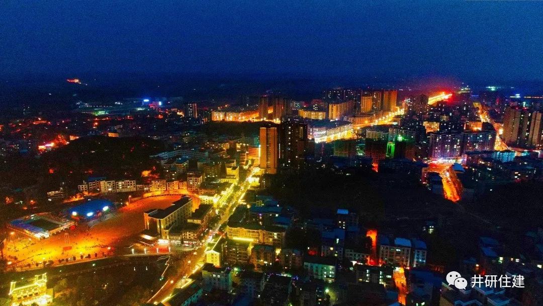 井研最新事件,井研县昨天发生的事