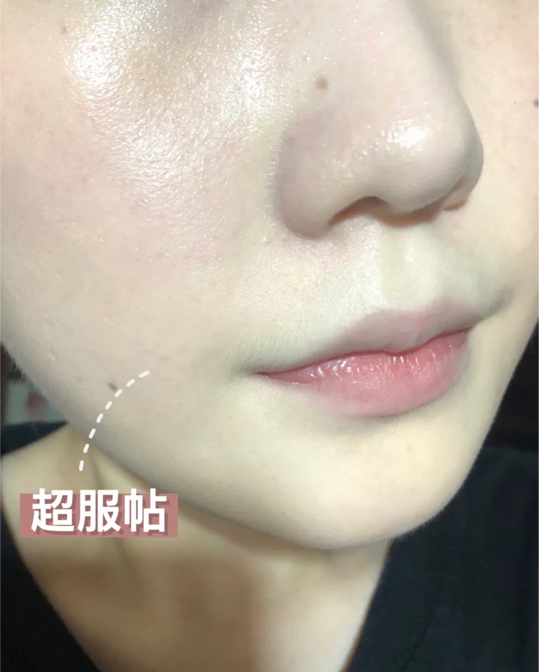 实用粉底液搞定全部底妆,为什么你的底妆又脏又假面