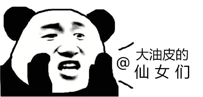 蒂佳婷新款银管bb霜,蒂佳婷银管bb霜天猫同款