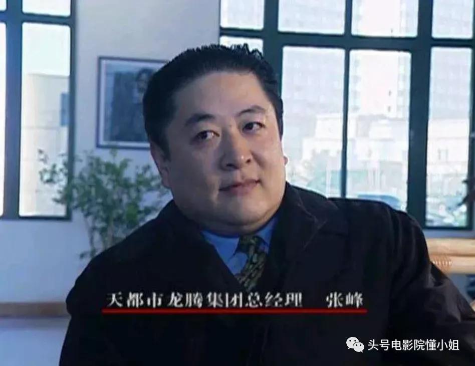 60岁老戏骨归来,曾和陈道明飙戏!三次婚姻不顺,前妻改嫁李幼斌