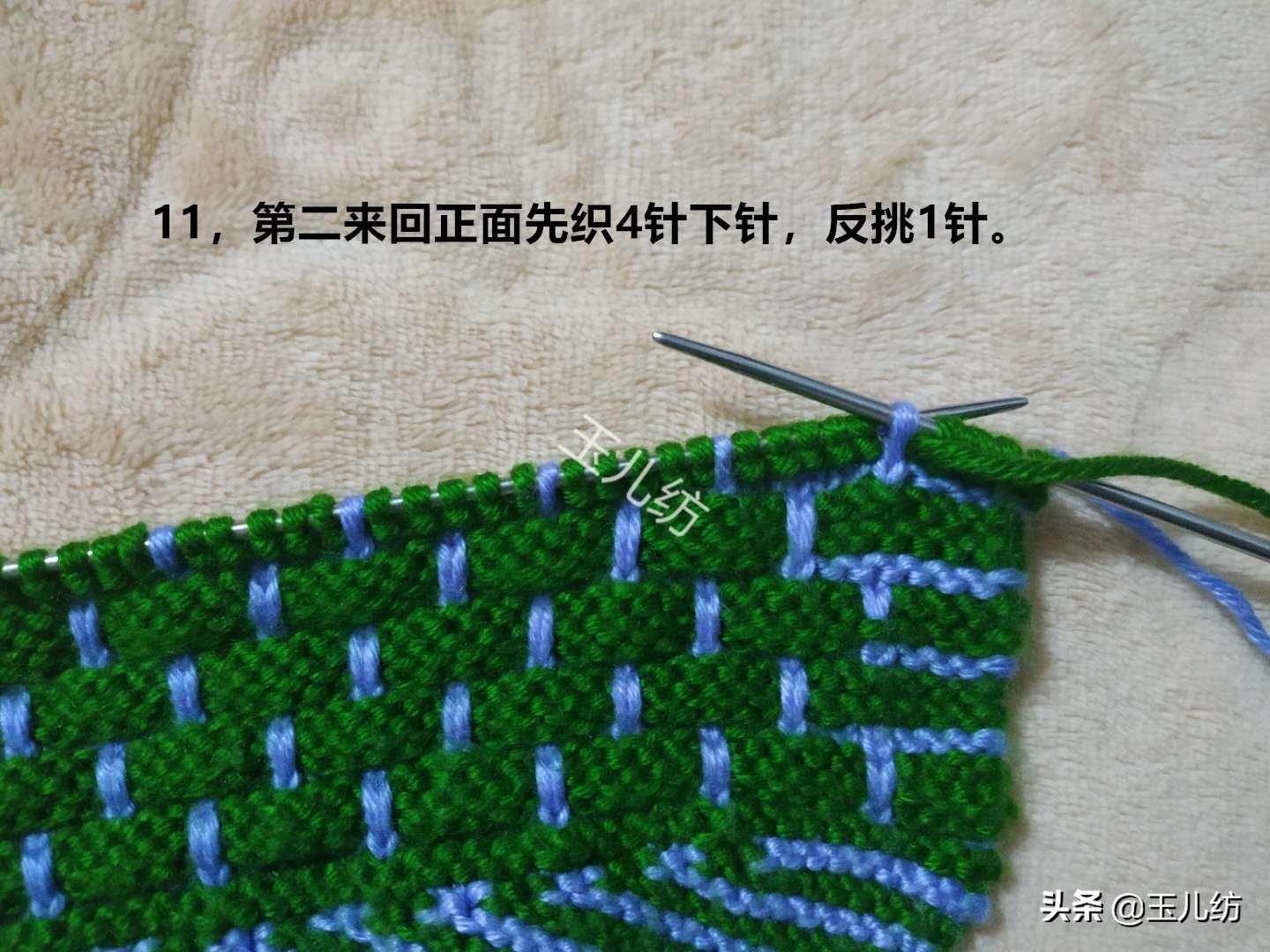 砖头花型的棉拖鞋织法,玉儿砖头花型棉拖鞋