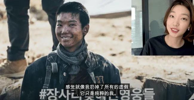 这个被嘲矮的超模火了！一脸硬伤，为啥还被Dior、Prada抢着宠？