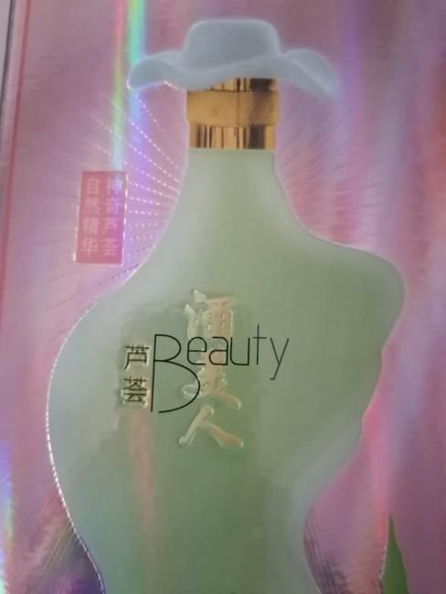 “快乐宅生活”首届“美临油杯”邯郸网络宅家健身达人大赛，开始啦