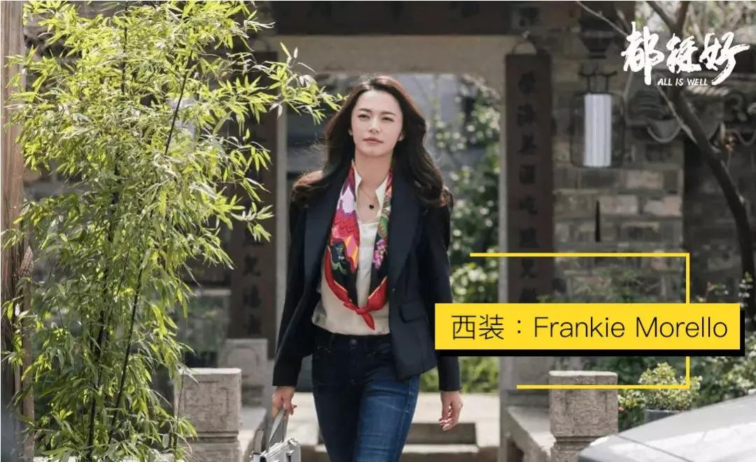 小象优品：《小欢喜》vs《都挺好》，国民大女主穿搭，你pick谁？