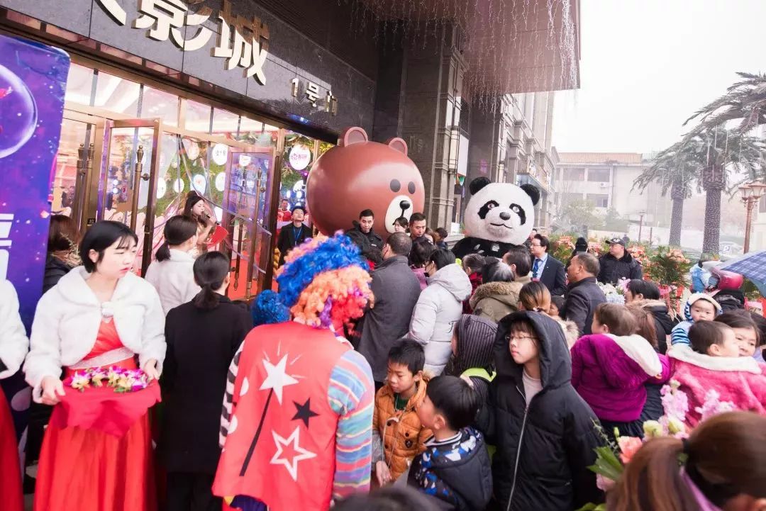 襄阳恒大影城 (襄阳恒大电影院)