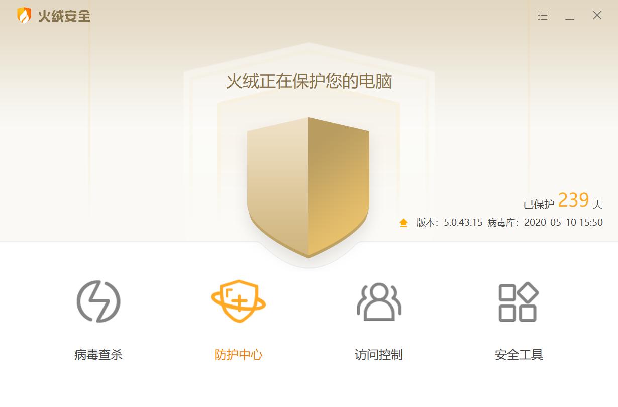 windows好用的软件合集,windows最值得安装的软件
