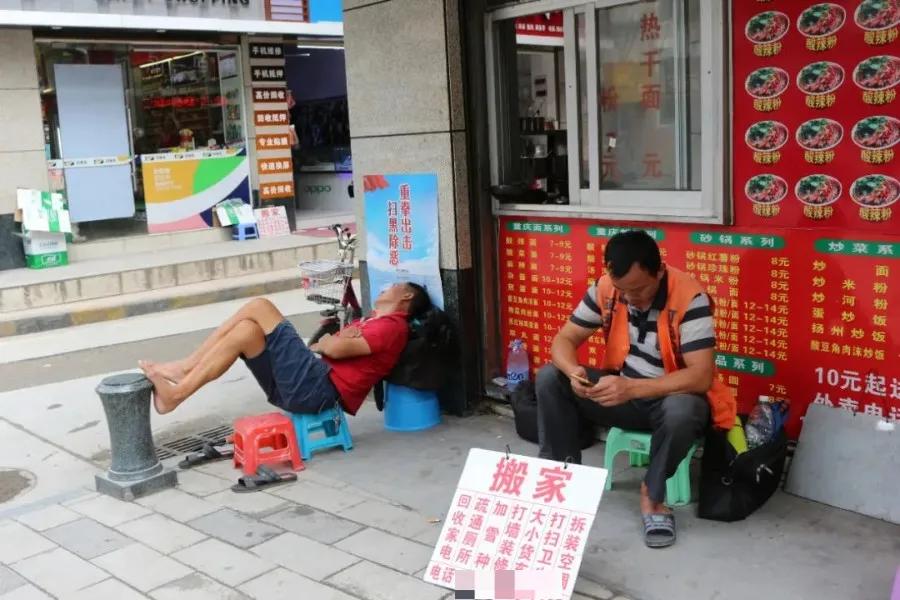 深圳蓝犀牛搬家司机的真实收入,深圳吉米搬家一单能赚多少钱