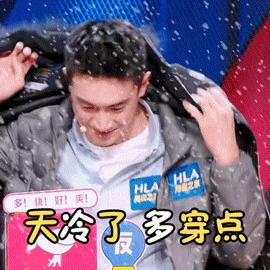 排队买加拿大鹅,鹅绒服十大名牌海澜之家