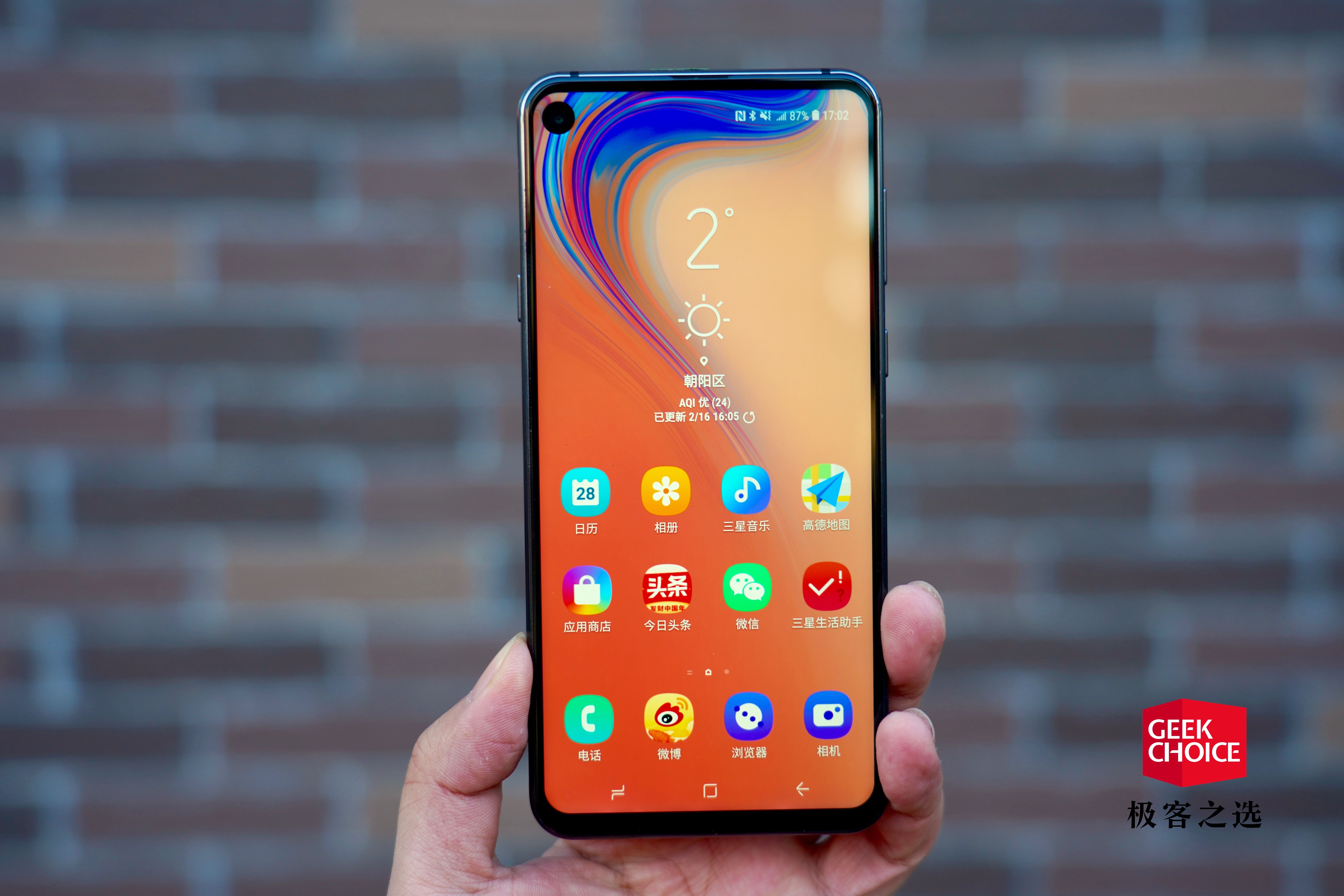 三星galaxya8平板评测,三星galaxya8s好不好