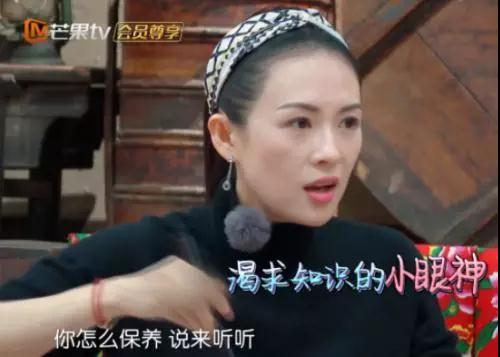 48岁袁咏仪面霜,袁咏仪和李佳琦哪个好