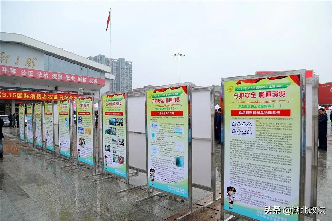 仙桃防护服回收,防护服集中销毁