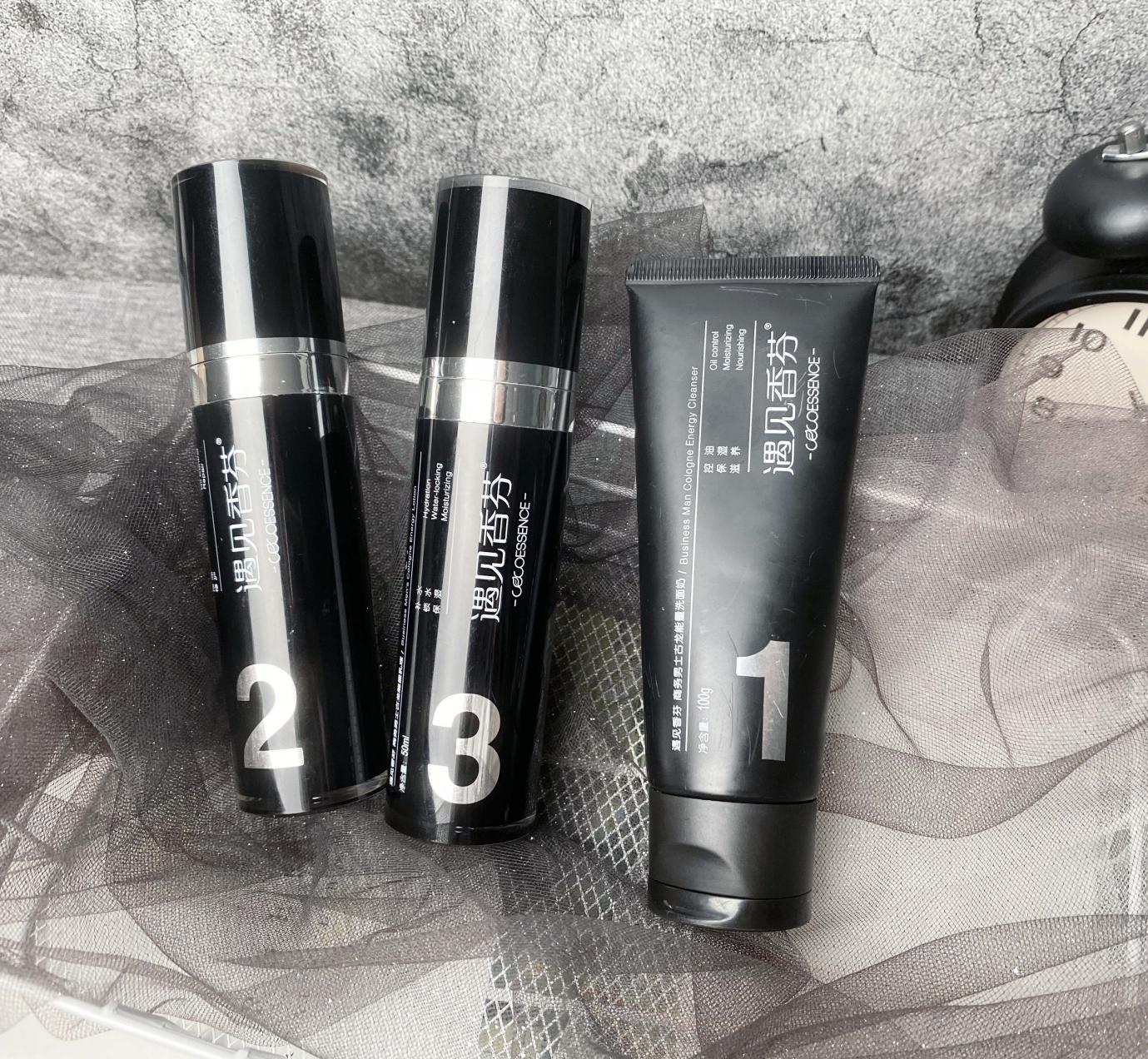 男士怎么选护肤水乳套装,男士护肤水乳套装推荐