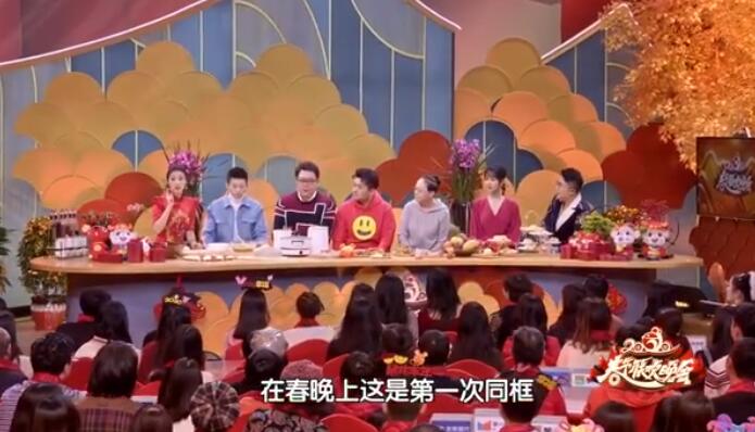 还珠格格与流星花园,还珠格格流星花园