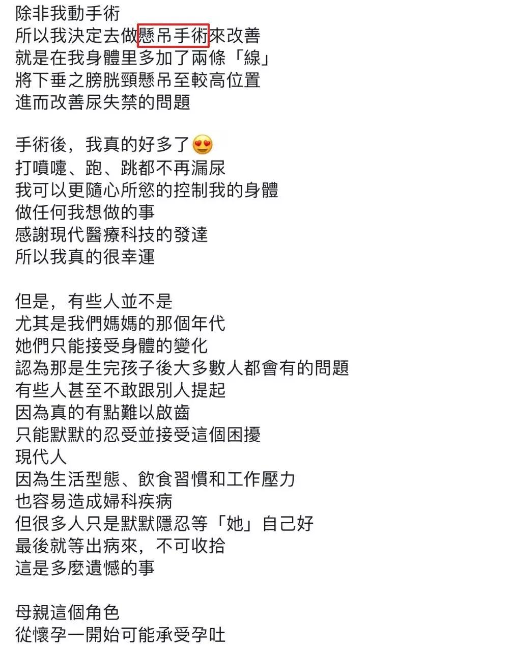 读了这个故事我懂得了什么,盘点那些关于母亲的感人故事