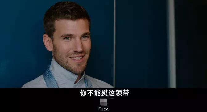 胆小慎入眼中的恐惧,胆小慎入粤语