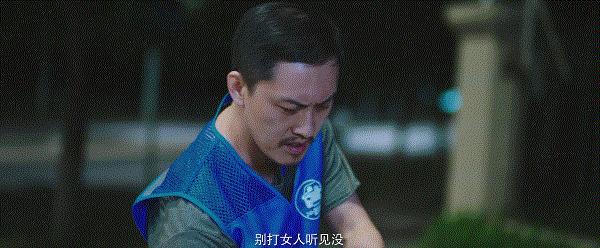 在一起雷佳音和外卖小哥片段,雷佳音在一起的外卖员