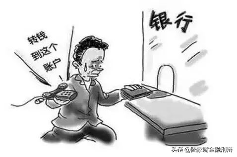 上海银行的风险,上海银行存在的风险