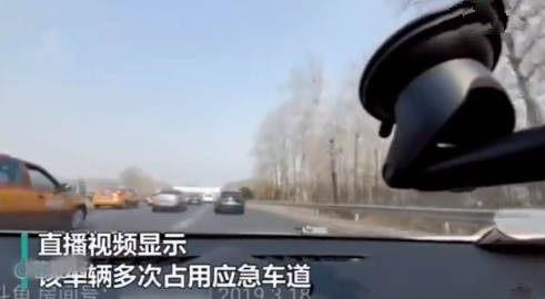 斗鱼封禁事件,斗鱼封禁怎么办