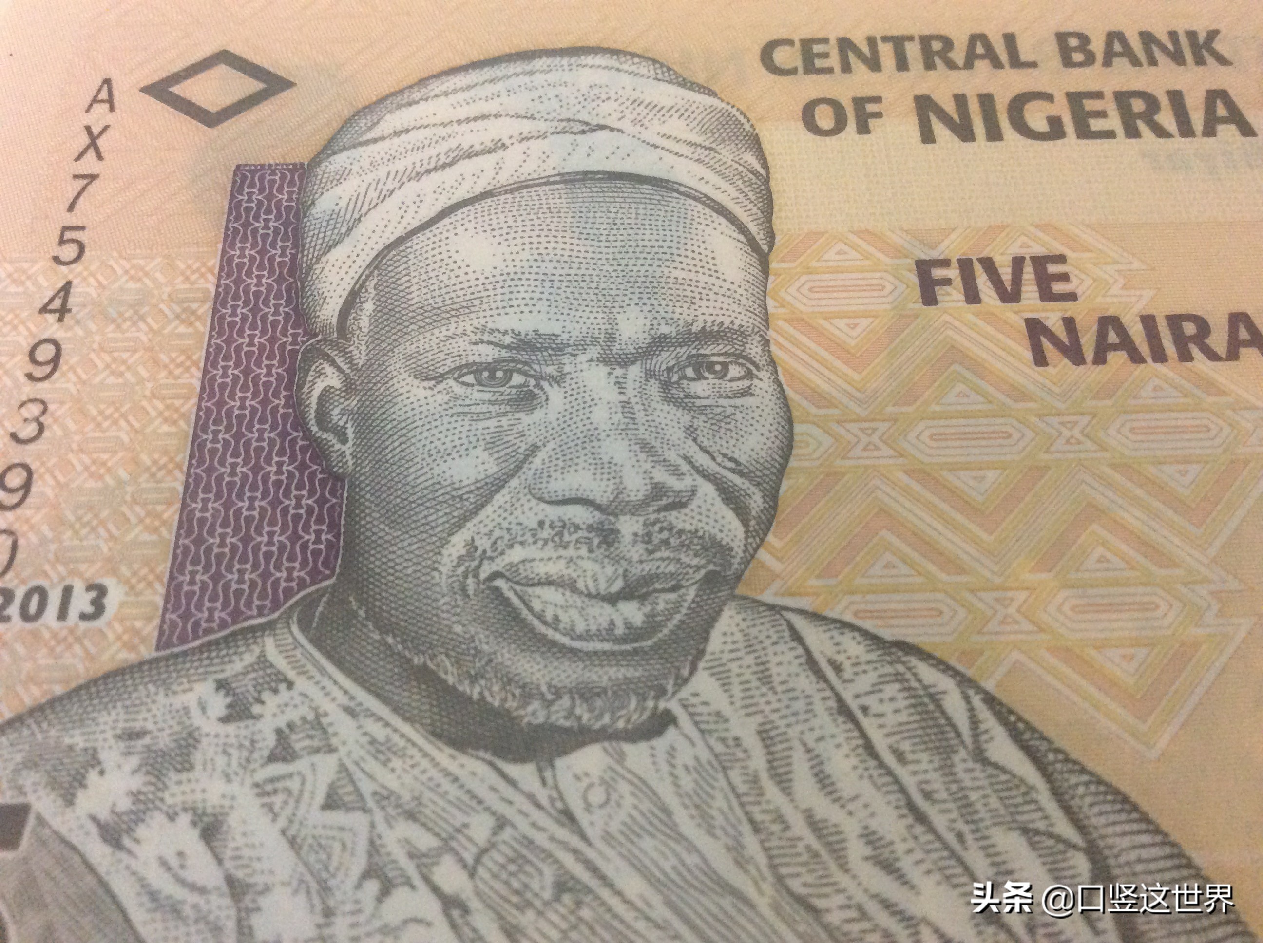 尼日利亚货币是塑料钞吗,尼日利亚塑料钞图片