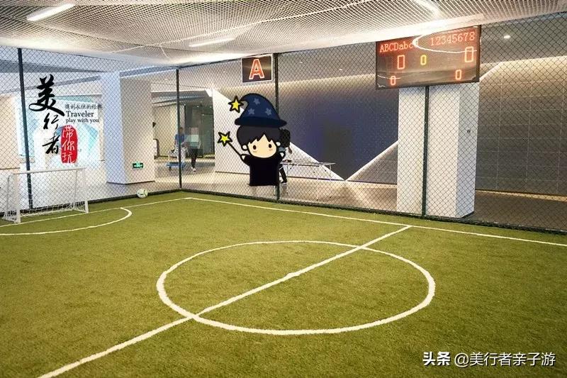 medclub儿童乐园北京,clubmedjoyview北京值得去吗