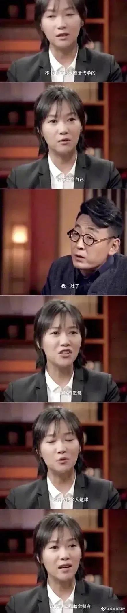 代孕的危害大吗,代孕都有哪些危害