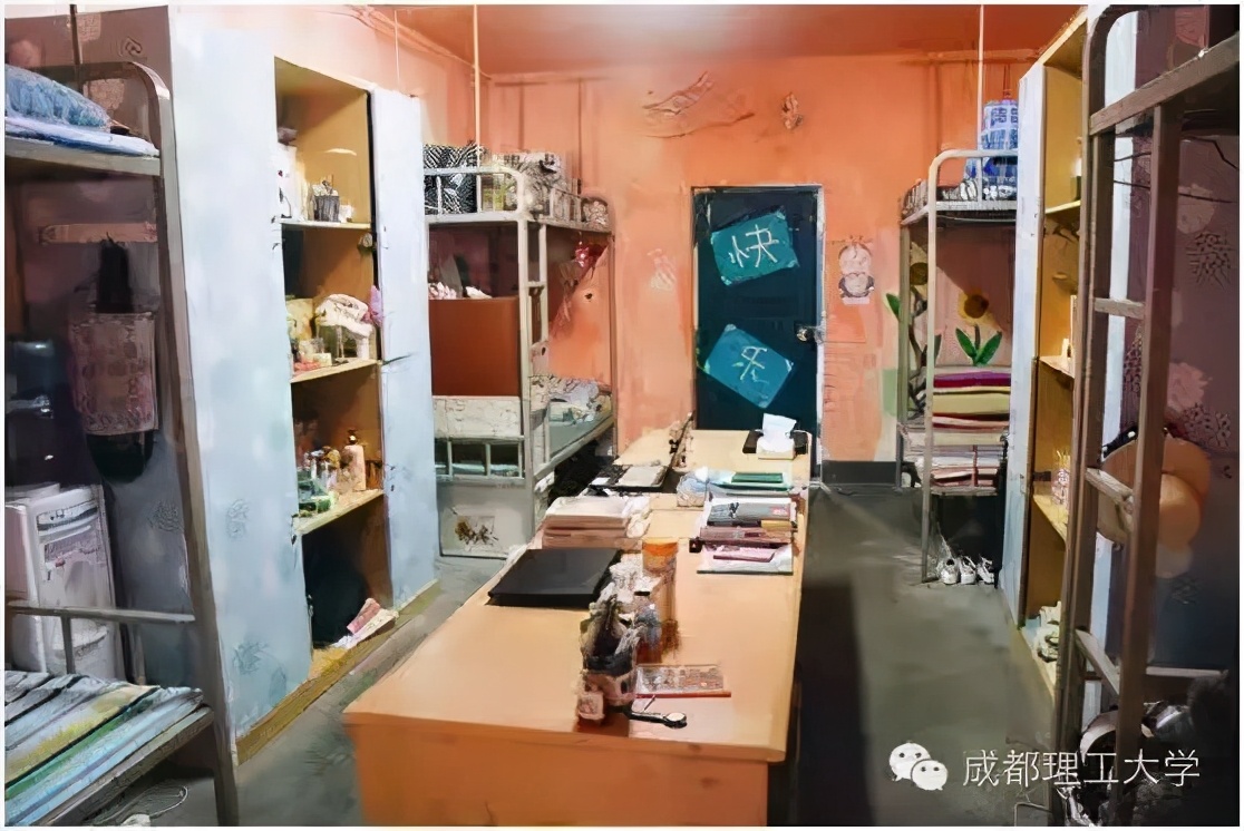 各地区大学宿舍对比,川内宿舍条件好的本科