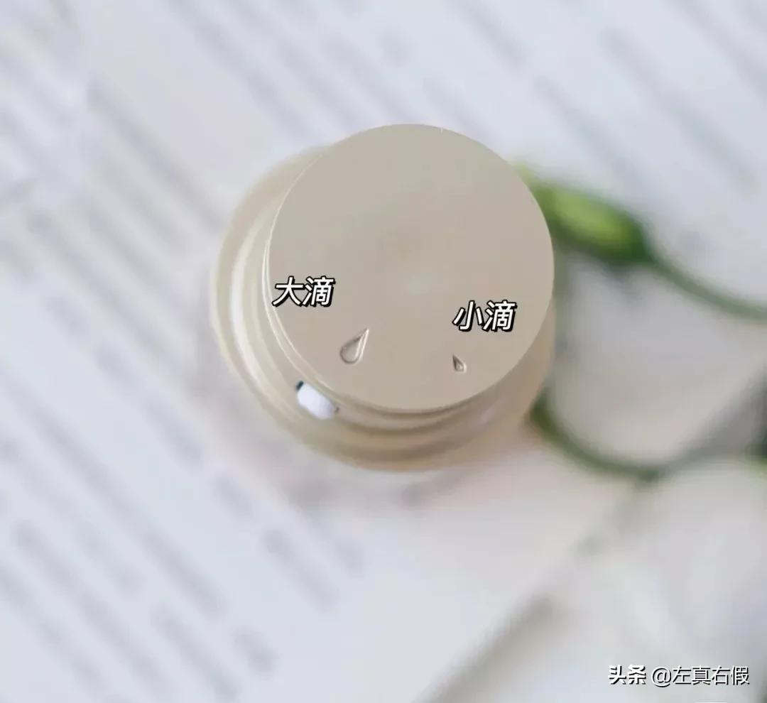 娇韵诗双萃眼霜精华真假鉴别,娇韵诗双萃眼霜如何辨别真假