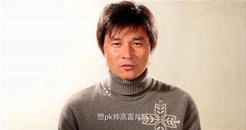 李毅我的护球像亨利什么梗,李毅护球到底像不像亨利