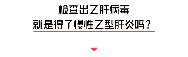 我有乙肝马上结婚了怎么跟对象说,男有乙肝结婚生小孩有影响吗