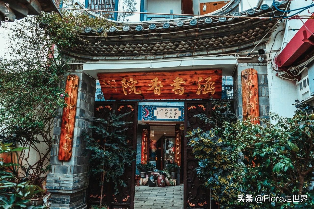 建水罗平元阳自由行攻略,云南元阳县旅游攻略路线