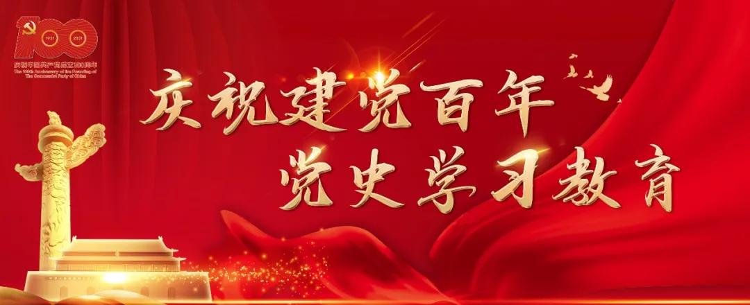 *党**史学习|我们的五星红旗,源自这幅设计图案