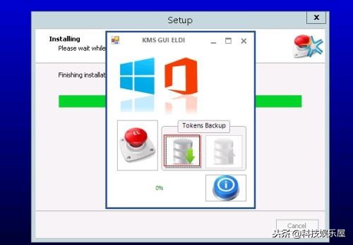 windows系统激活码免费获取,淘宝上25元的windows激活码靠谱吗