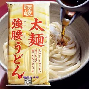 咖喱乌冬面煮多久,咖喱乌冬面怎么吃