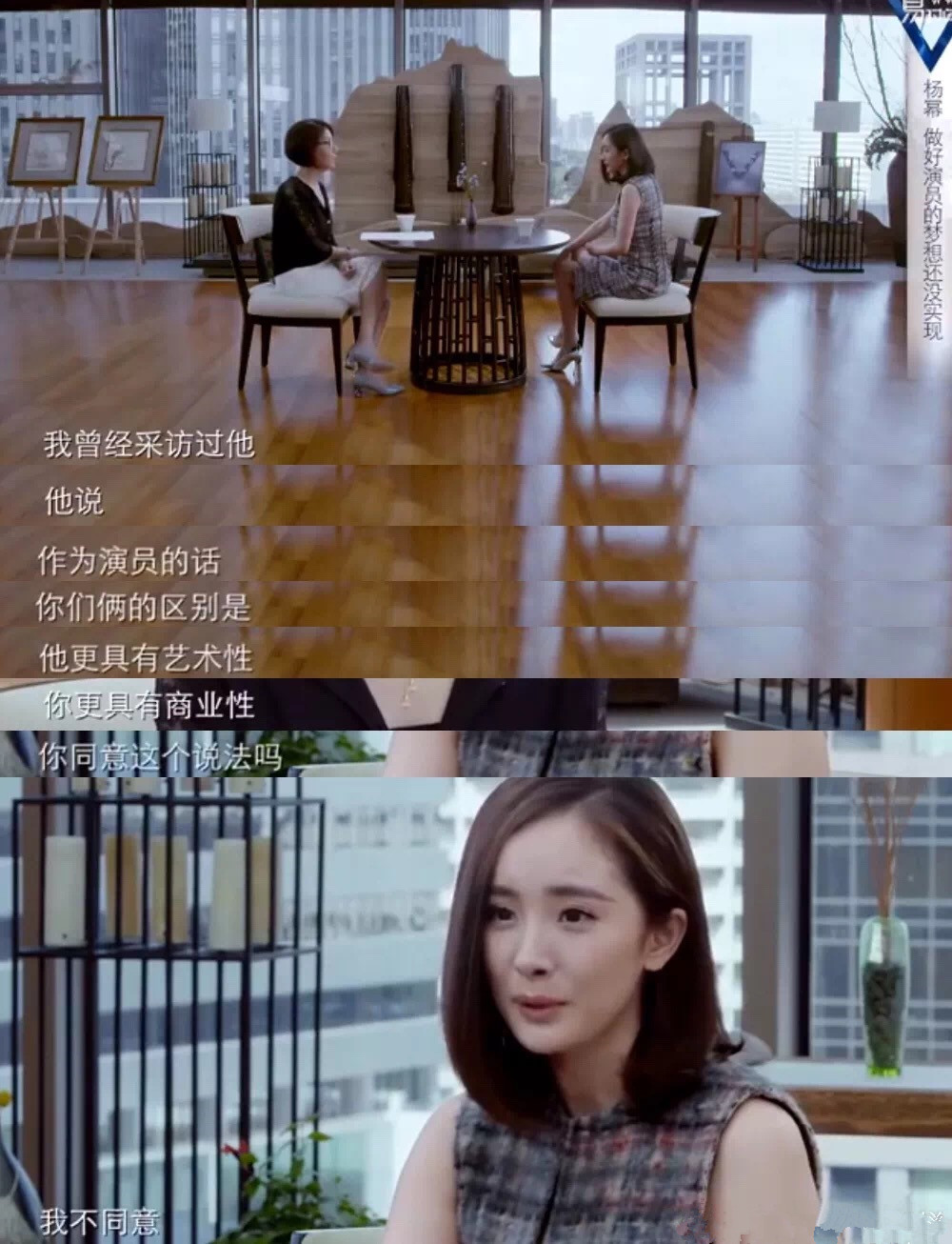 杨幂刘恺威正式官宣离婚,杨幂刘恺威和平离婚