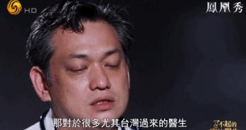 8.1国产良心,分分钟救你「狗命」