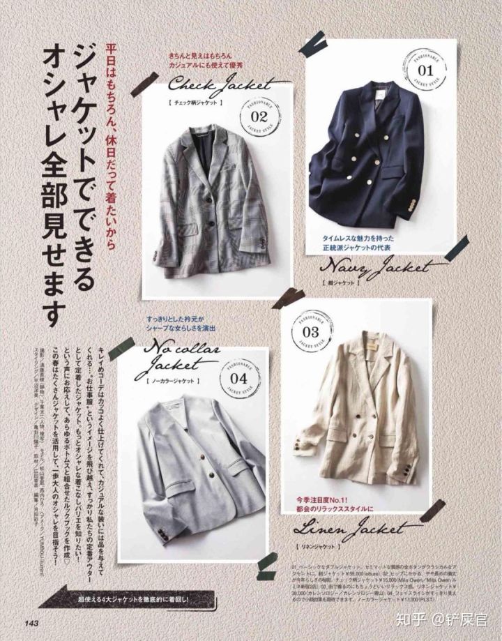 值得光顾的淘宝店铺推荐,淘宝100家店铺推荐