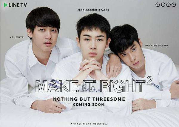 那些年我们追过的女孩泰剧首映,那些年我们一起追过的泰剧男主角