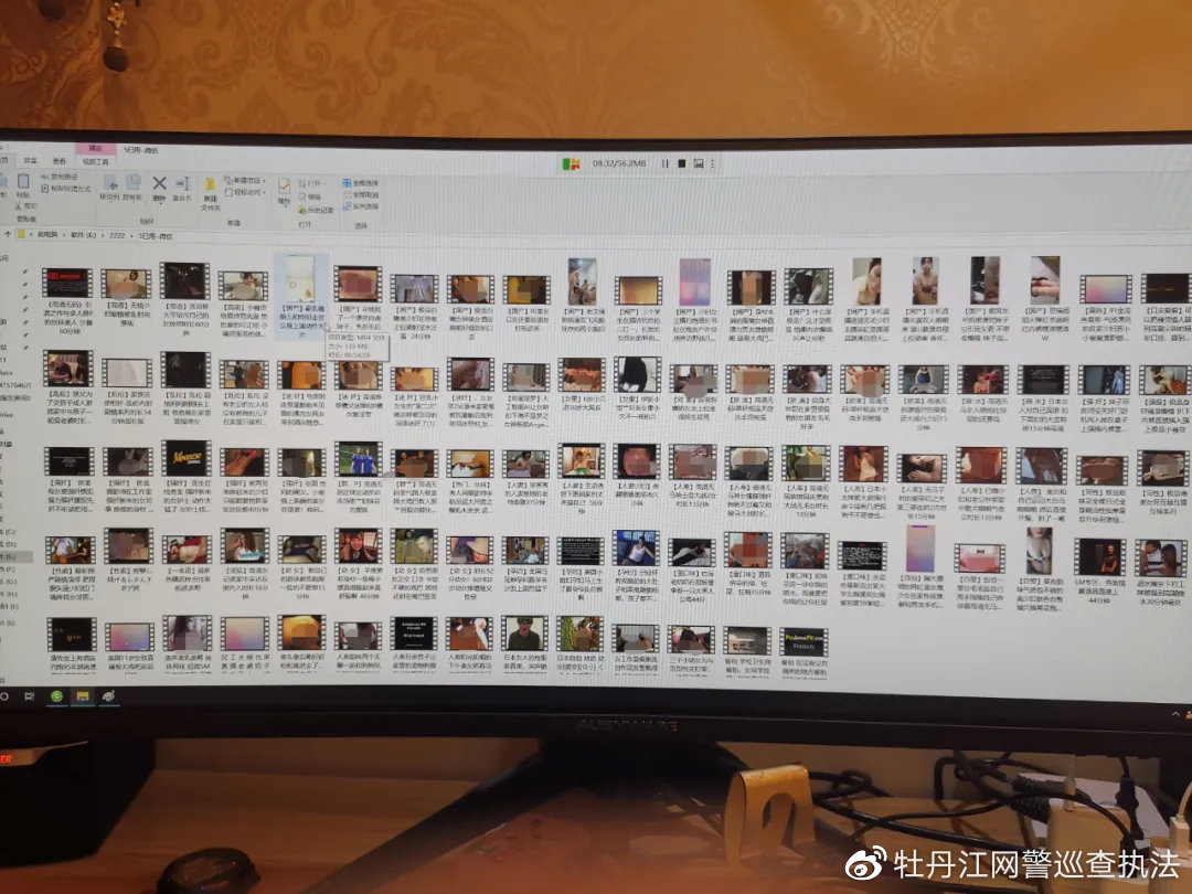 肥水不流外人田，一家子靠淫秽色情网站来赚钱