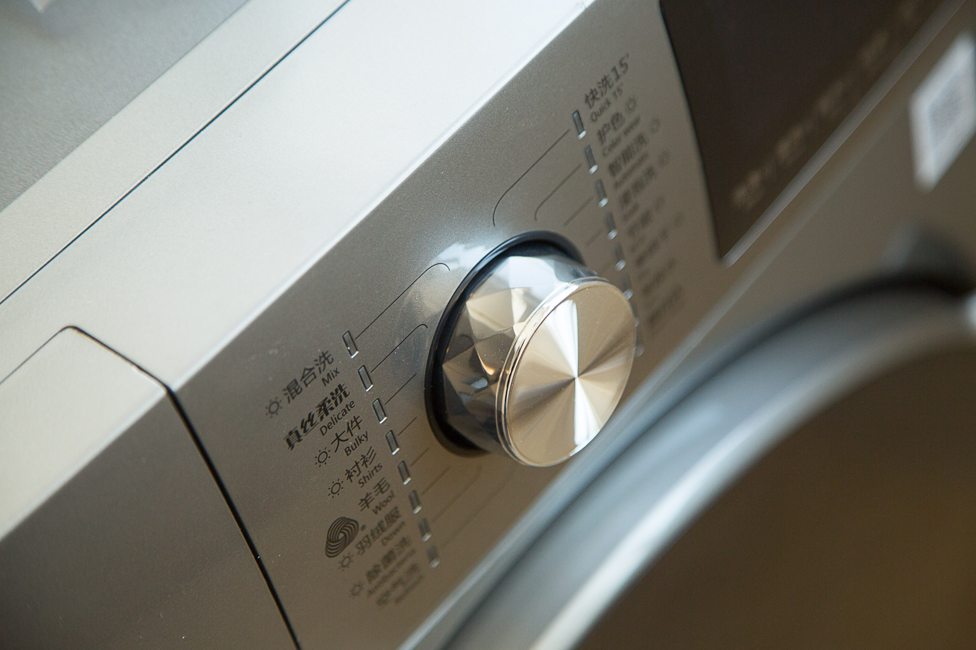 美的挂壁式洗烘洗衣机,美的洗烘一体洗衣机直驱