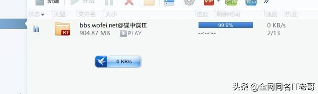 为什么电影加载到60%就失败,为什么把电影投到电视上会卡