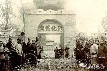 天津东局子靶场以前是什么,天津东局子中学老照片