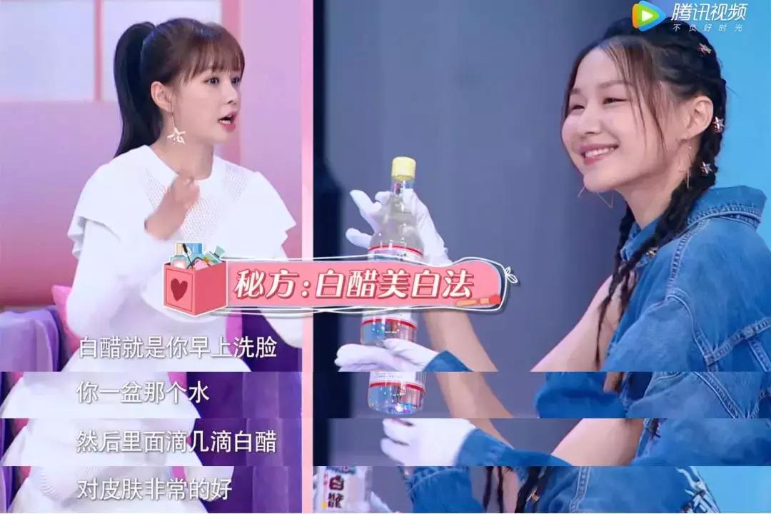 白醋洗脸美容的正确方法,如何用白醋洗脸护肤