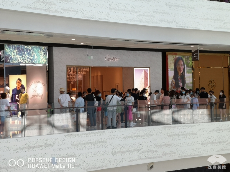 海棠湾希尔顿逸林酒店行政房,海棠湾万达逸林