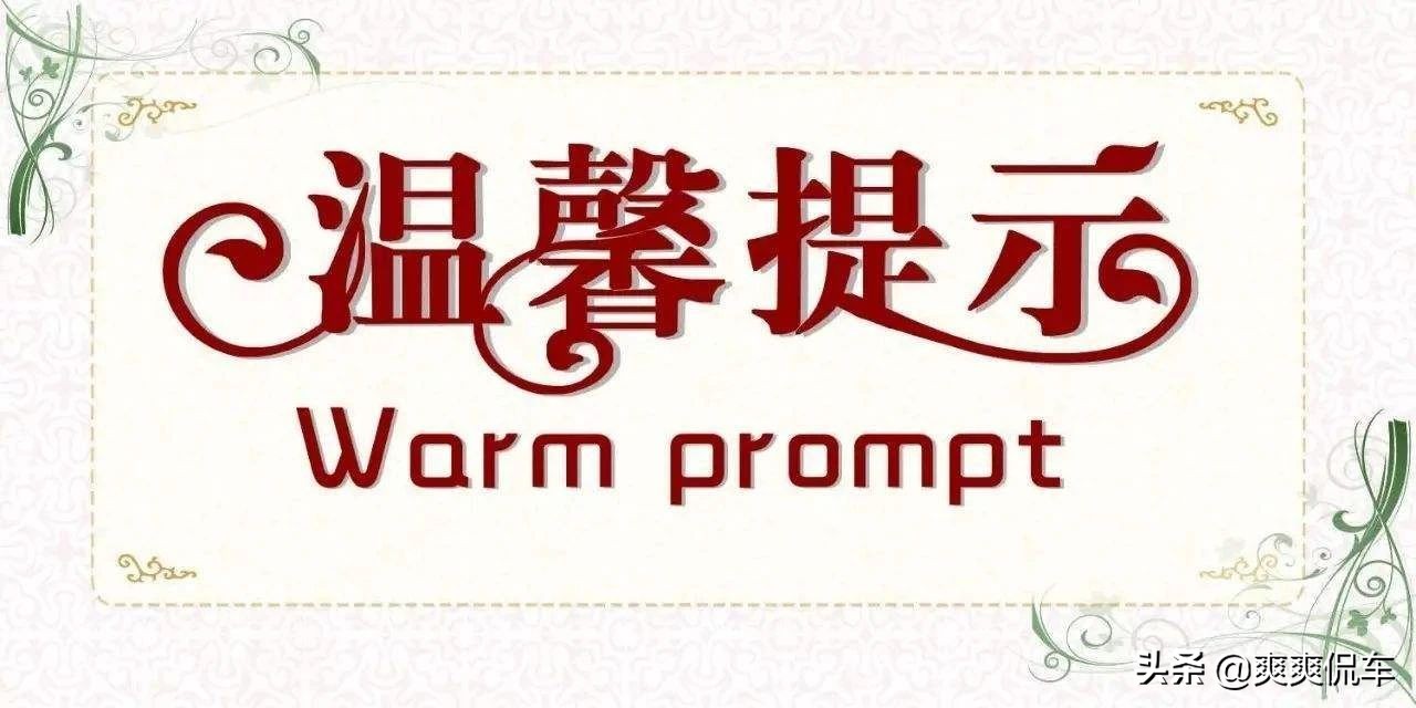 2024鍖椾含杞﹀睍瑙傚睍鎸囧崡,2020鍖椾含杞﹀睍鍗婃棩瑙傚睍璁板綍