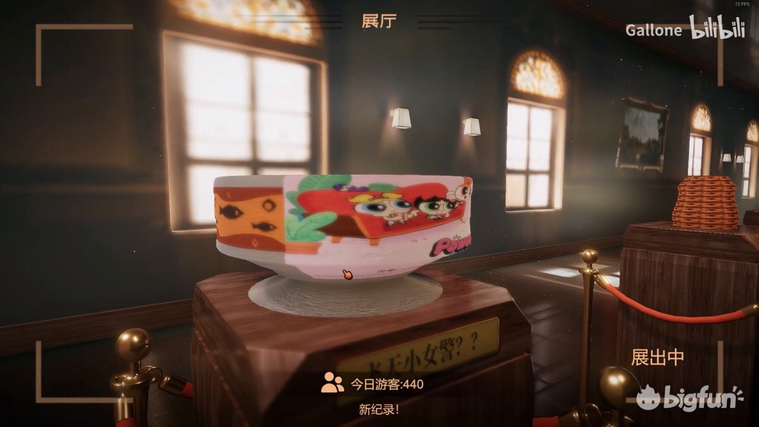 陶艺大师电脑版下载教程,陶艺大师电脑版怎么下