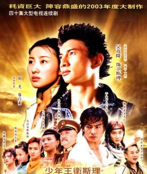 周润发客串电影大全最新,周润发客串电影片段