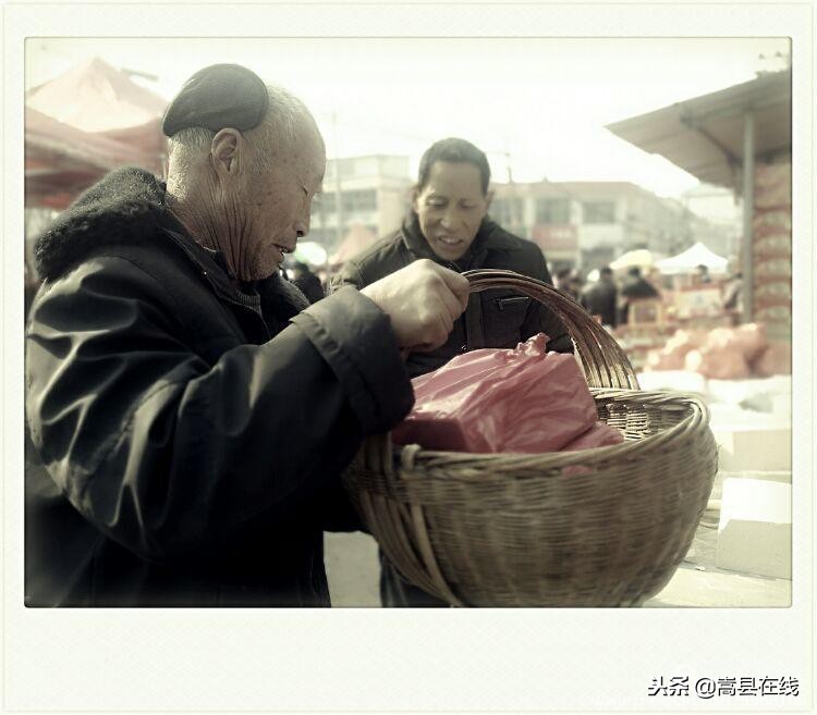 航拍闫庄镇街景,嵩县闫庄图片